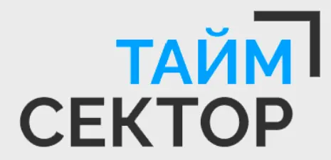 Тайм Сектор